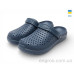 Кроксы Rai shoes